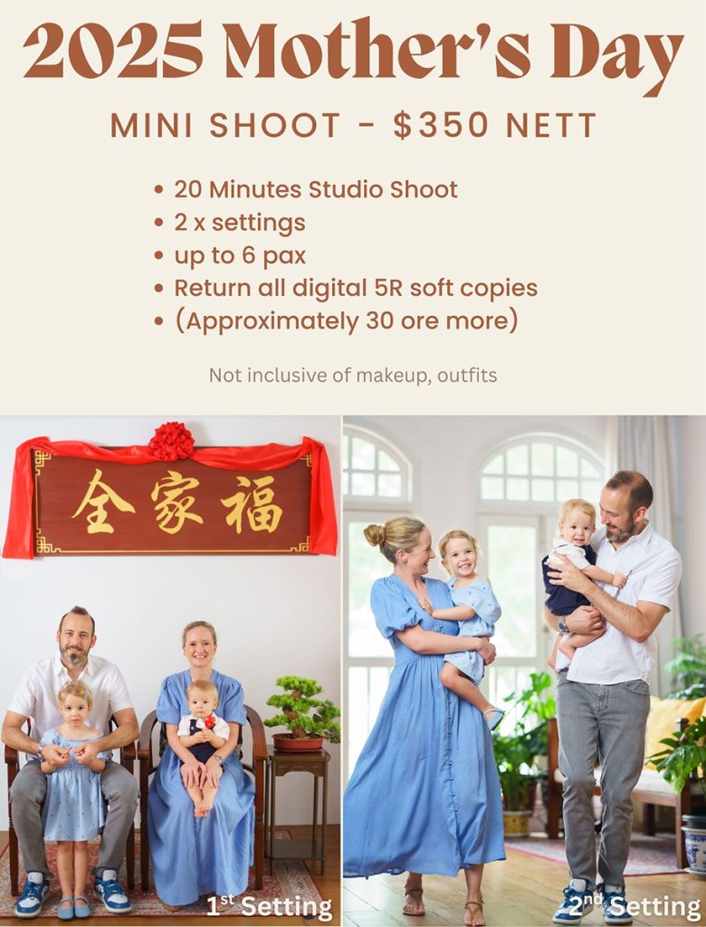 idea what to gift for mothers day photoshoot studio singapore family fun and candid