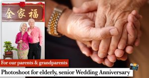50 year wedding anniversary senior old elderly couple photoshoot studio